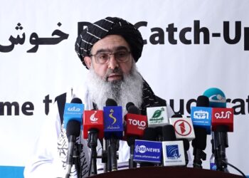 عامې روغتیا وزارت له واکسین پاتې ماشومانو ته د کتلوي معافیت حمایوي پرګرام پیل کړ