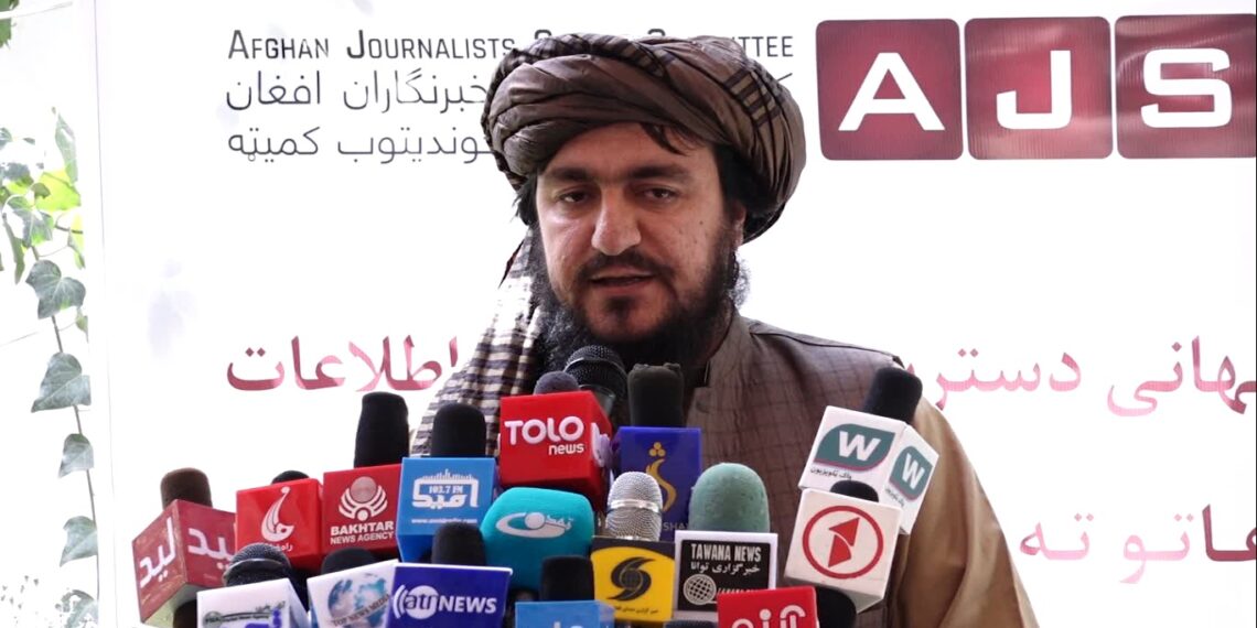 د اطلاعلاتو او کلتور وزارت: اطلاعاتو ته د لاسرسي پر وړاندې لاهم ستونزې شته