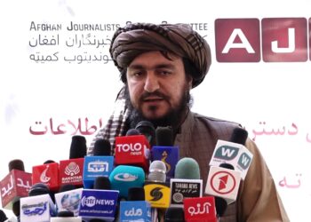 د اطلاعلاتو او کلتور وزارت: اطلاعاتو ته د لاسرسي پر وړاندې لاهم ستونزې شته