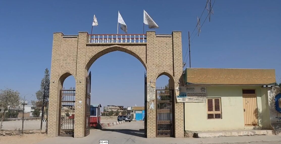 بلخ کې د خالد بن وليد ښارګوټي ځمکه دولتي تثبيت شوه