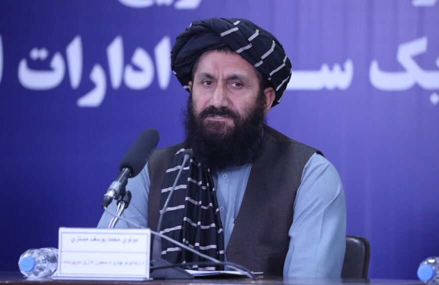 د زندانونو چارو سمون ادارې سرپرست: د بګرام زندان بیا فعاله شوی