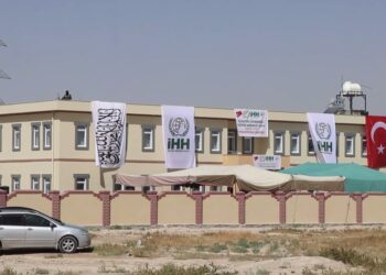 غزني کې د ۳۰ میلیونه افغانیو په ارزښت دارالایتام ګټې اخیستنې ته وسپارل شو