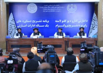 علومو اکاډمي: افغانستان د اسلامي مسایلو د حل لپاره الازهر او دیوبند ته اړتیا نه لري