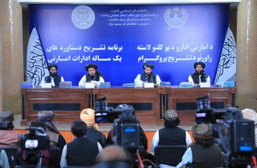 علومو اکاډمي: افغانستان د اسلامي مسایلو د حل لپاره الازهر او دیوبند ته اړتیا نه لري