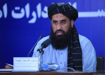 شهامت: تېر کال له تخنیکي او مسلکي زده کړو ۱۹ زره تنه فارغ شوي