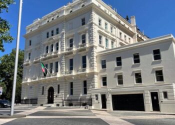 په لندن کې د افغانستان سفارت وتړل شو