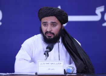 د ستندرد ملي اداره: هېواد ته د څه باندې ۱۲۸ زرو ټنو غیر معیاري نفتي توکو واردولو مخه نیول شوې