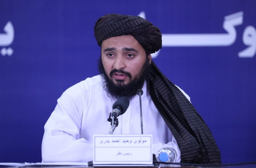 د ستندرد ملي اداره: هېواد ته د څه باندې ۱۲۸ زرو ټنو غیر معیاري نفتي توکو واردولو مخه نیول شوې