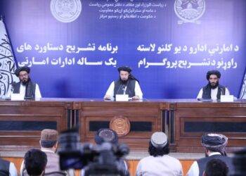 کار او ټولنیزو چارو وزارت:۱.۵ ميليونه کسانو ته د کارزمینې برابروو