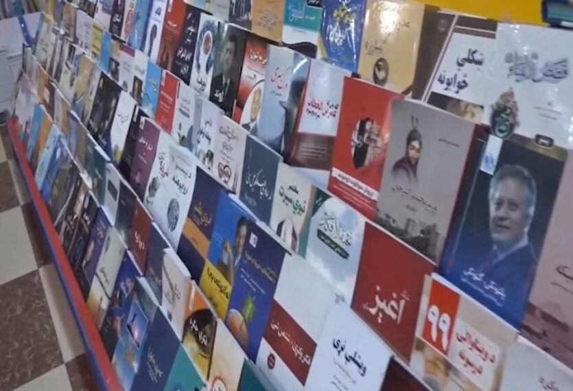 ننګرهار کې خپرندویه ټولنې: د کتابونو چاپ او پلور کې له ستونزو سره مخ یو