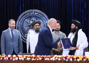 د جوزجان یتیم تاق سیمنټو کارخونې تړون له یوه ترکي شرکت سره لاسلیک شو