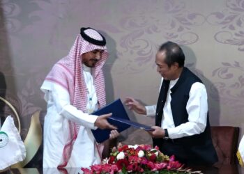 او.آی.سي او اندونیزیا په افغانستان کې د ښځو اقتصادي پیاوړتیا په موخه هوکړه‌ ليک لاسليک کړ