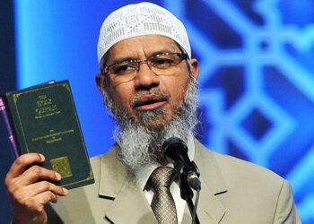 پاکستان کې د ډاکټر ذاکر نایک ځینو څرګندونو غبرګونونه پارولي