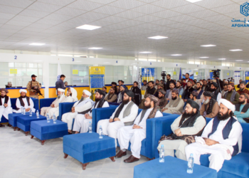 افغان پست کابل کې نوې څانګه او د پېرېدونکو اړیکو نیولو مرکز پرانیست