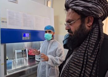 خوست کې د ساري ناروغیو تشخیص لپاره ځانګړی مرکز پرانیستل شو