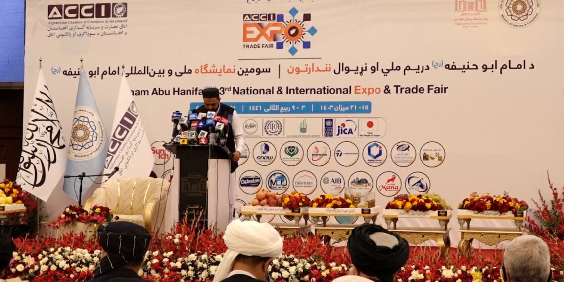 کابل کې د امام ابو حنیفه درېیم ملي او نړيوال نندارتون پرانیستل شو
