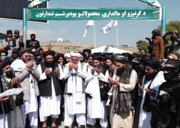 کابل کې د کرنیزو او مالدارۍ محصولاتو څلور ورځنی نندارتون پيل شو