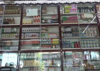 د ننګرهار اوسېدونکي د غیر مسلکي کسانو له خوا د یوناني درملو له پېر او پلور شکایت کوي