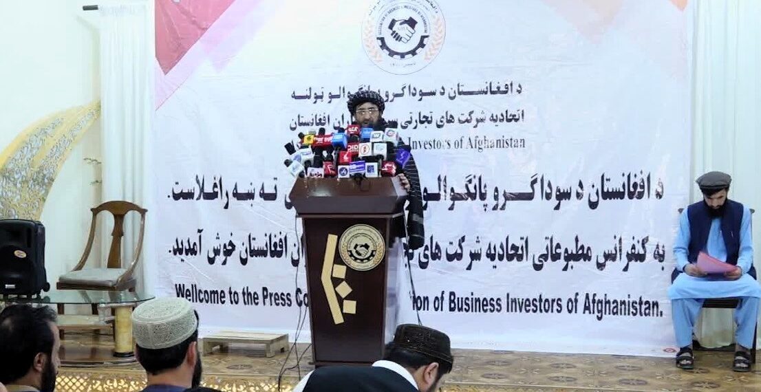 خصوصي شرکتونه له اسلامي امارت د خپلو پیسو د ورکړې غوښتنه کوي