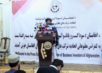 خصوصي شرکتونه له اسلامي امارت د خپلو پیسو د ورکړې غوښتنه کوي