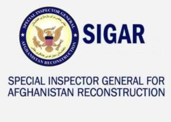 سیګار افغانستان کې د خپلو فعالیتونو درولو وړاندیز کړی