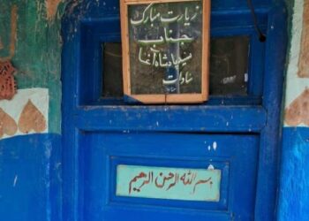 بغلان کې پر ذکر کوونکو برید په کور دننه او بهر غبرګونونه پارولي