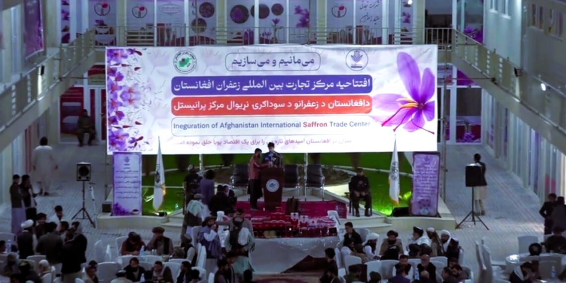هرات کې د افغان زعفرانو نړیوال سوداګریز مرکز پرانیستل شو