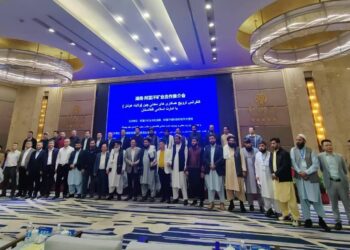 چينايي پانګوالو د افغانستان کانونو کې پانګونې ته لېوالتیا ښودلې