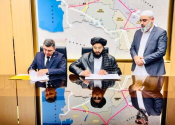 افغانستان له ترکمنستان سره د ۲۰۲۵کال لپاره د برېښنا پېرلو تړون نوی کړ