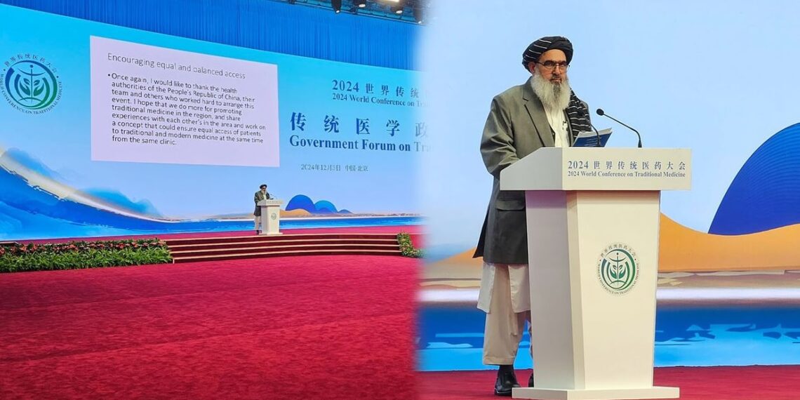 جلالي: سنتي طب باید افغانستان کې معیاري او د عصري طبابت برخه وګرځي