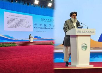 جلالي: سنتي طب باید افغانستان کې معیاري او د عصري طبابت برخه وګرځي