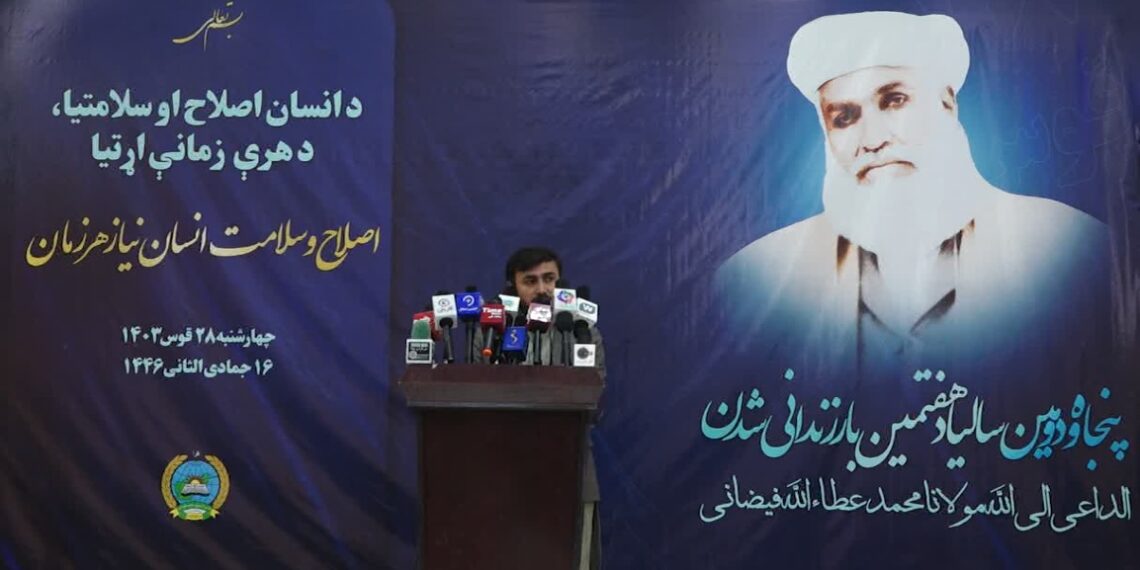 استادان او دیني علمان: د ښوونځي او مدرسې واټن دې ختم او نجونو ته دې د زده کړو اجازه ورکړل شي