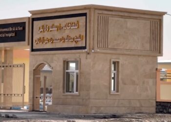 نیمروز کې د سل بستریز روغتون جوړولو چارې بشپړې شوې