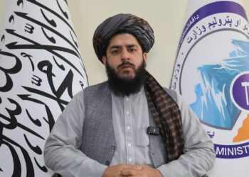 د کانونو او پټرولیم وزارت: په ۷ ولایتونو کې د سرو زرو ستر کانونه موندل شوي