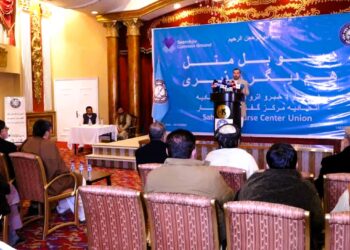 پخواني سیاستوال او قومي مشران: د  یو بل منل د تلپاتې سولې لامل کېږي