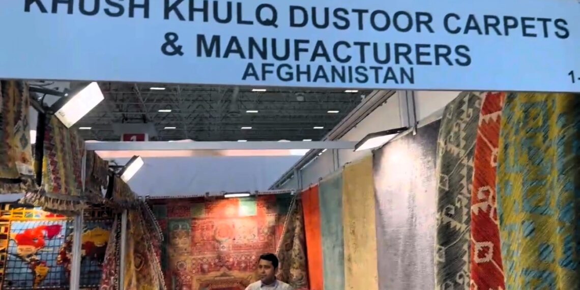 افغاني غالۍ د استانبول په نړیوال نندارتون کې نندارې ته وړاندې شوې