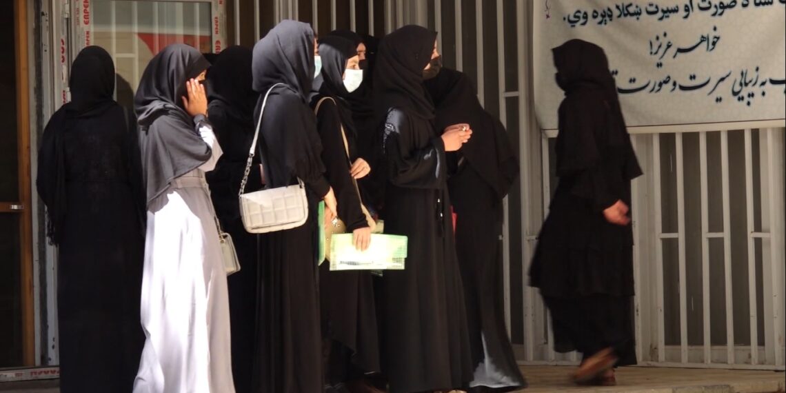 له سرپرست حکومته د زده کړو فعالانو غوښتنه؛ د اسلامي همکارۍ سازمان سپارښتنې ومنئ