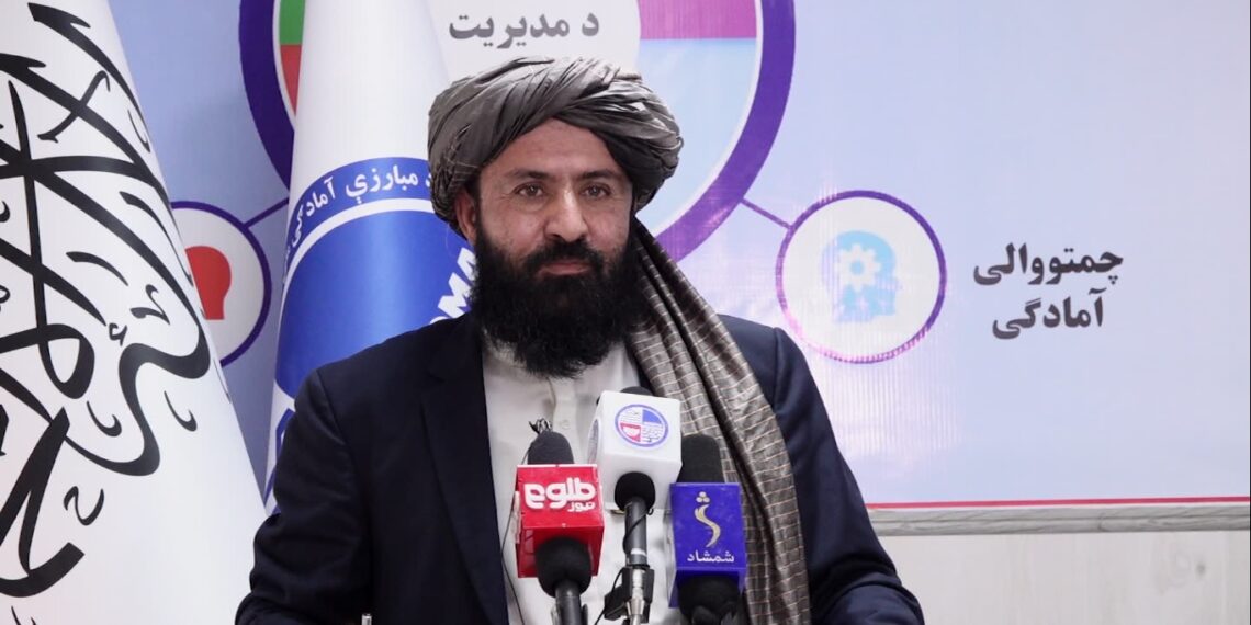 له پېښو سره د مبارزې چمتووالي ملي ادارې د ولسوالیو له استازو سره د همغږۍ ناستې پيل کړې