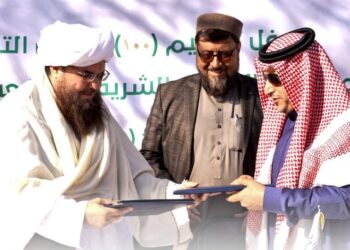 د ملک سلمان خيريه بنسټ له اړمنو افغانانو سره د ۱۰۰ ټنه خرما مرسته وکړه