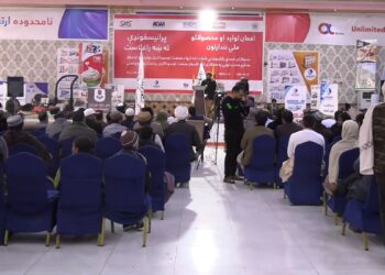 کندهار کې د کورنیو تولیداتو درې ورځنی نندارتون پیل شو