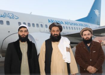 د افغانستان بانک سرپرست پر مشرۍ یو پلاوی روسیې ته په سفر تللی  