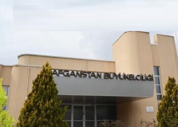 ترکیه کې د افغانستان سفارت خپل فعاليت بند کړ