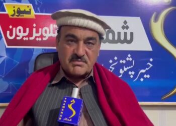 د خيبرپښتونخوا یوشمېر سياسیون د انګوراډې لارې د پرانيستلوغوښتنه کوي