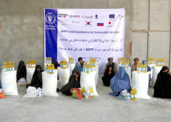 اکپس څېړنیز سازمان: له افغانستان سره د بشري مرستو بندېدل به وضعيت لا خراب کړي