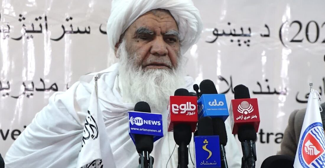 ترابي: د خپل ستراتیژيک پلان پلي کولو لپاره د نړیوالو ملاتړ او همکارۍ ته اړتیا لرو