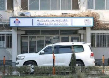 کندوز او کابل کې وروستي ځانمرګي بریدونه پر نړیواله کچه غندل شوې