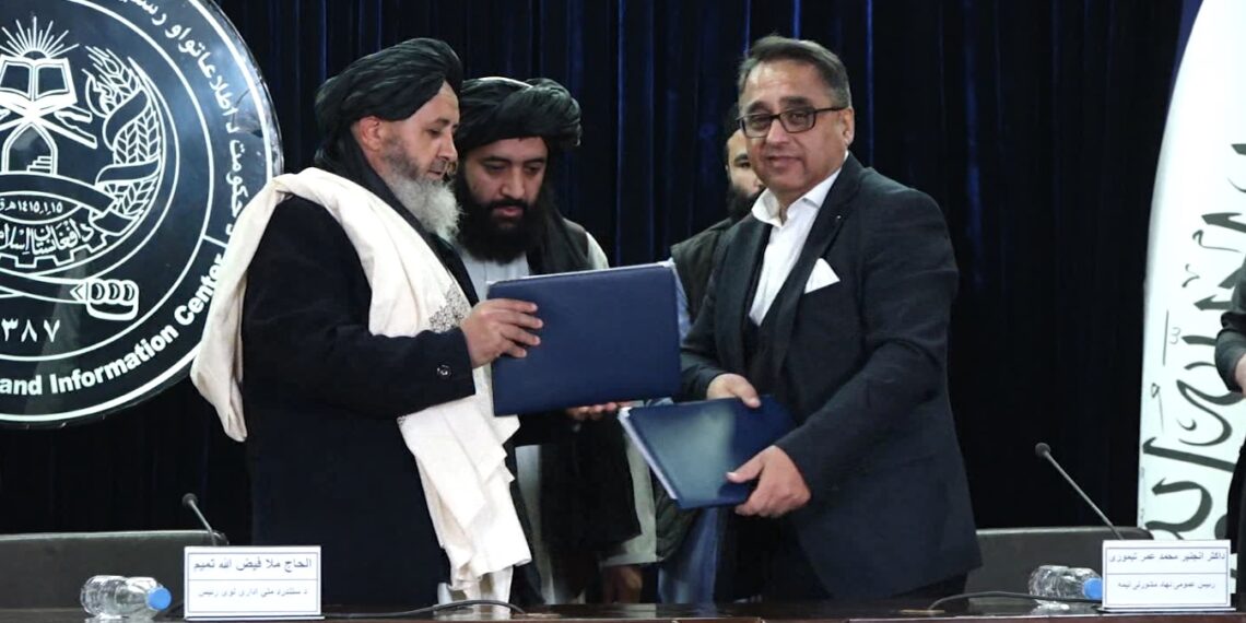  د سټنډرډ ملي ادارې د انرژۍ ښه مدیریت لپاره ” لېمه” بنسټ سره هوکړه لیک لاسلیک کړ