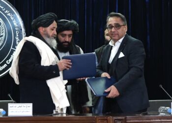  د سټنډرډ ملي ادارې د انرژۍ ښه مدیریت لپاره ” لېمه” بنسټ سره هوکړه لیک لاسلیک کړ