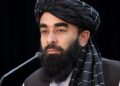 مجاهد: پاکستان تل د افغانستان د پرمختګونو مخنیوي هڅه کوي