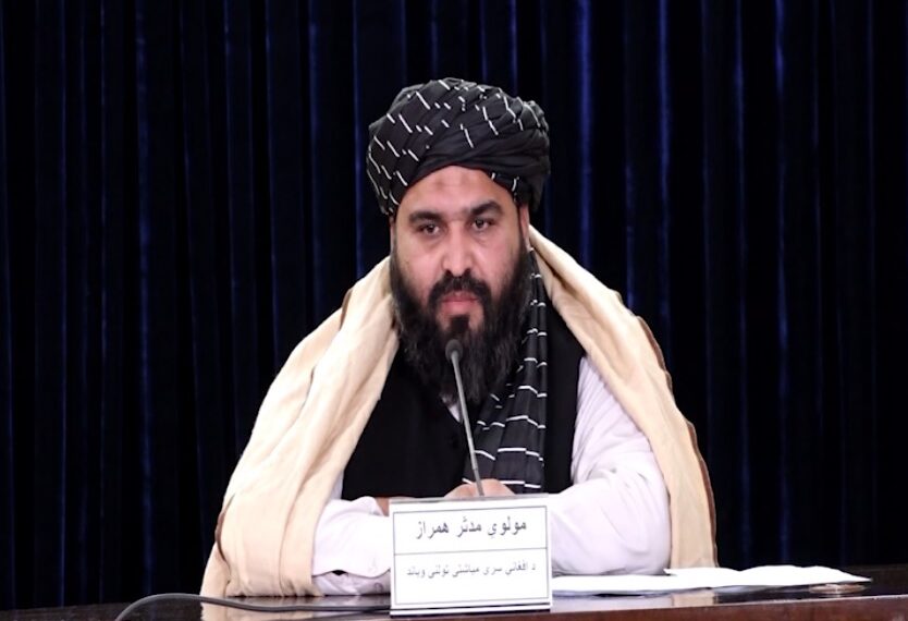 افغاني سرې میاشتې ټولنې د سوري زړه پر ناروغۍ اخته د زرګونه ماشومانو درملنه کړې